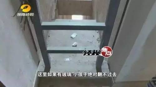坠楼算意外伤害吗：为何坠楼算意外伤害及是否属于意外死亡和意外险范畴