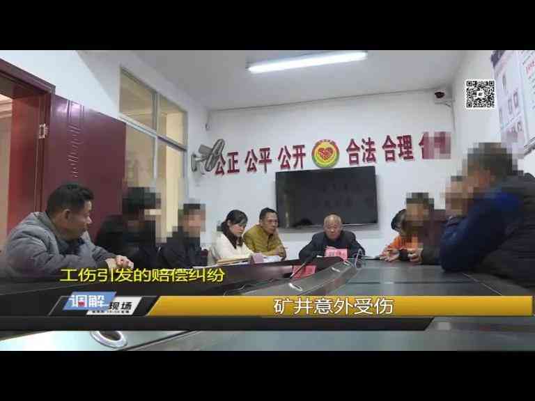 意外死亡属于工伤么——工伤认定与赔偿标准详解