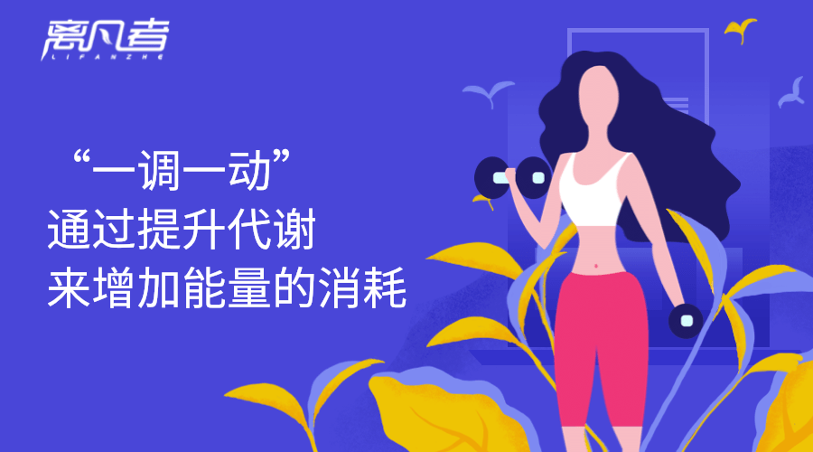 狮子座女性偏爱的高能量文案精选