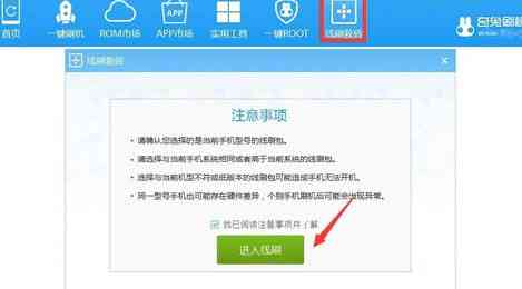 华为手机写作文的软件推荐及使用方法汇总