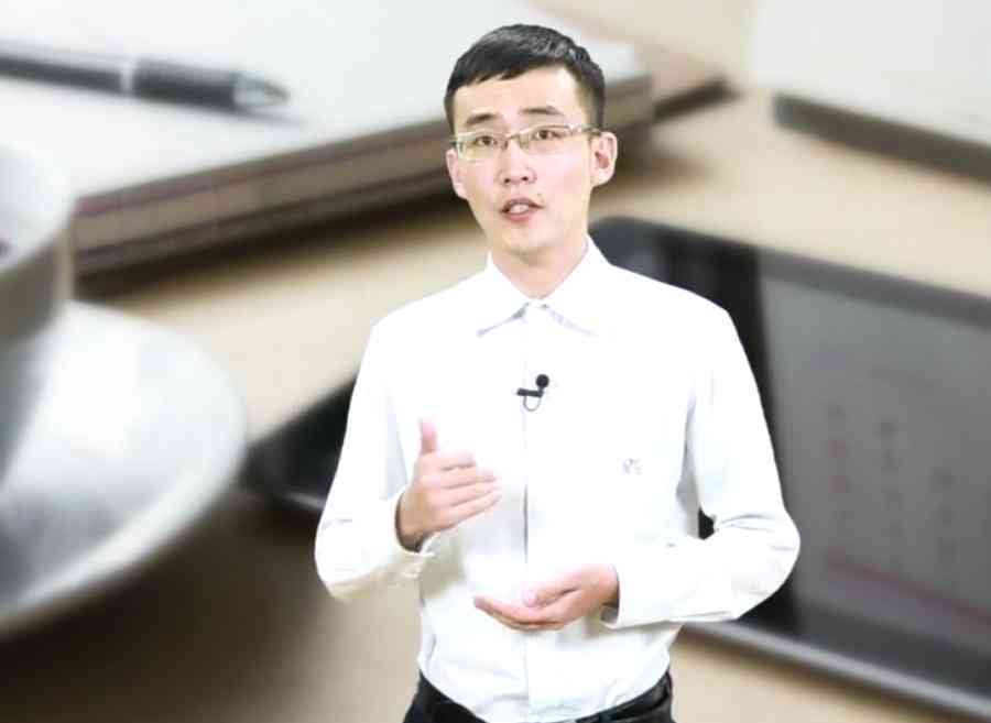 意外险报销需要认定工伤吗