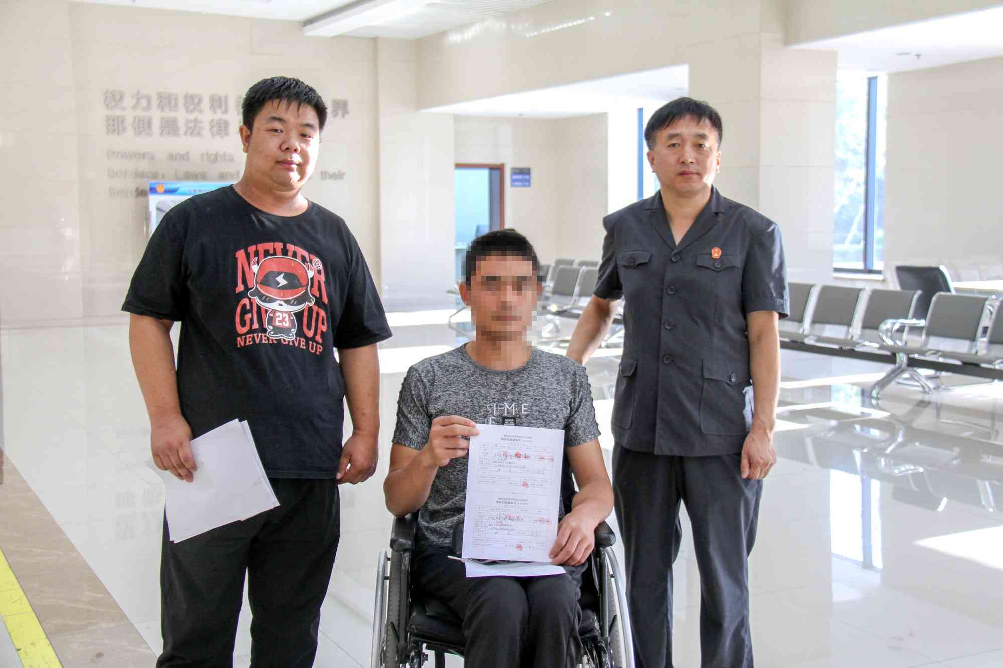 工伤认定后意外保险如何申请及赔偿流程详解-工伤认定后意外保险如何申请及赔偿流程详解图