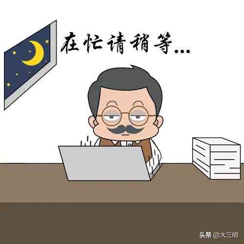 工伤赔偿：感染人员工伤认定标准及赔偿流程详解