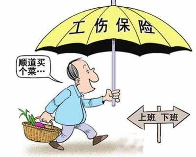 感染不认定工伤能赔偿吗：工伤赔偿标准及认定条件