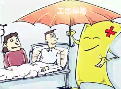 能否被认定为工伤：全面解读职业病患者权益与认定标准