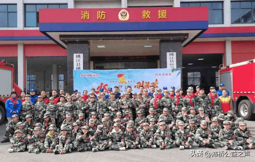 工伤伤残评定标准及伤残等级划分详解
