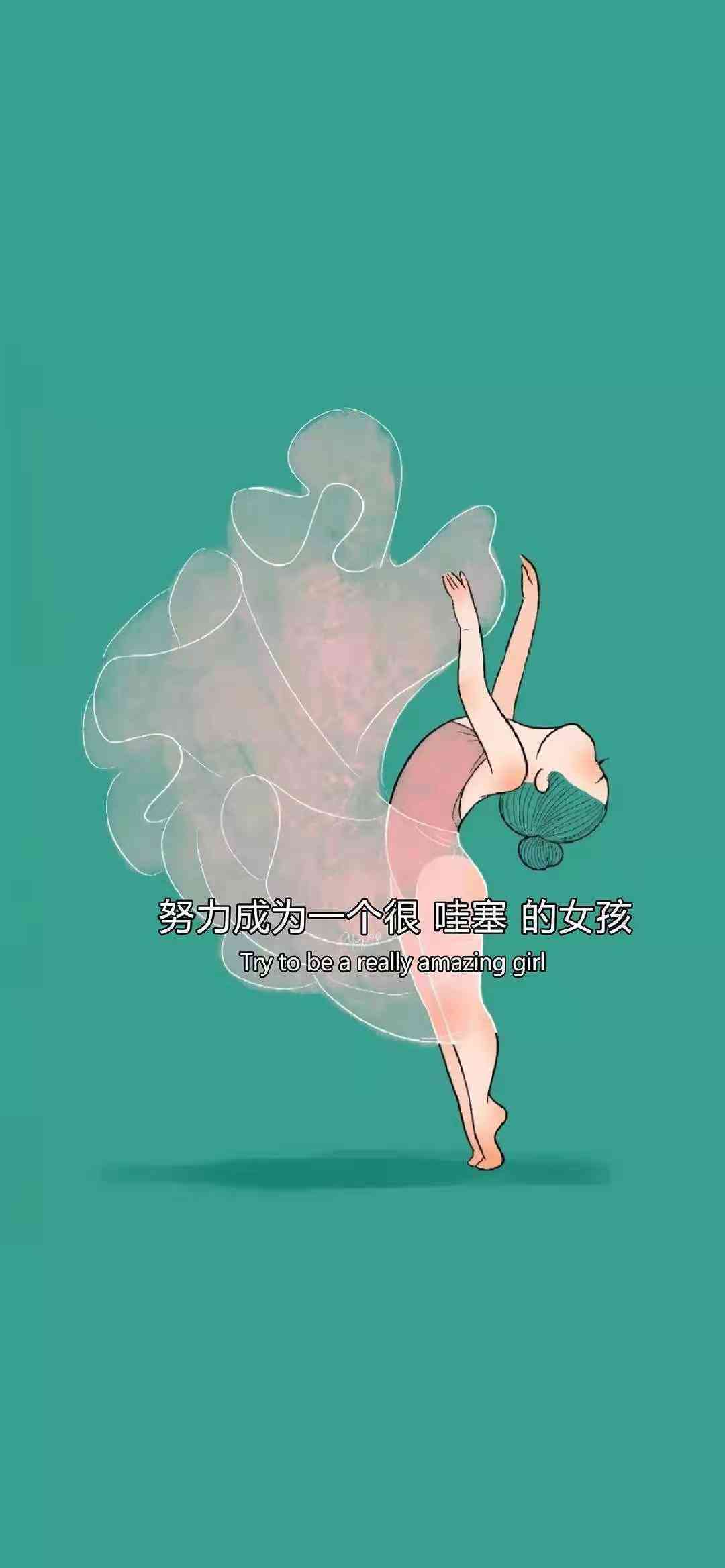 ai壁纸动漫热门文案素材