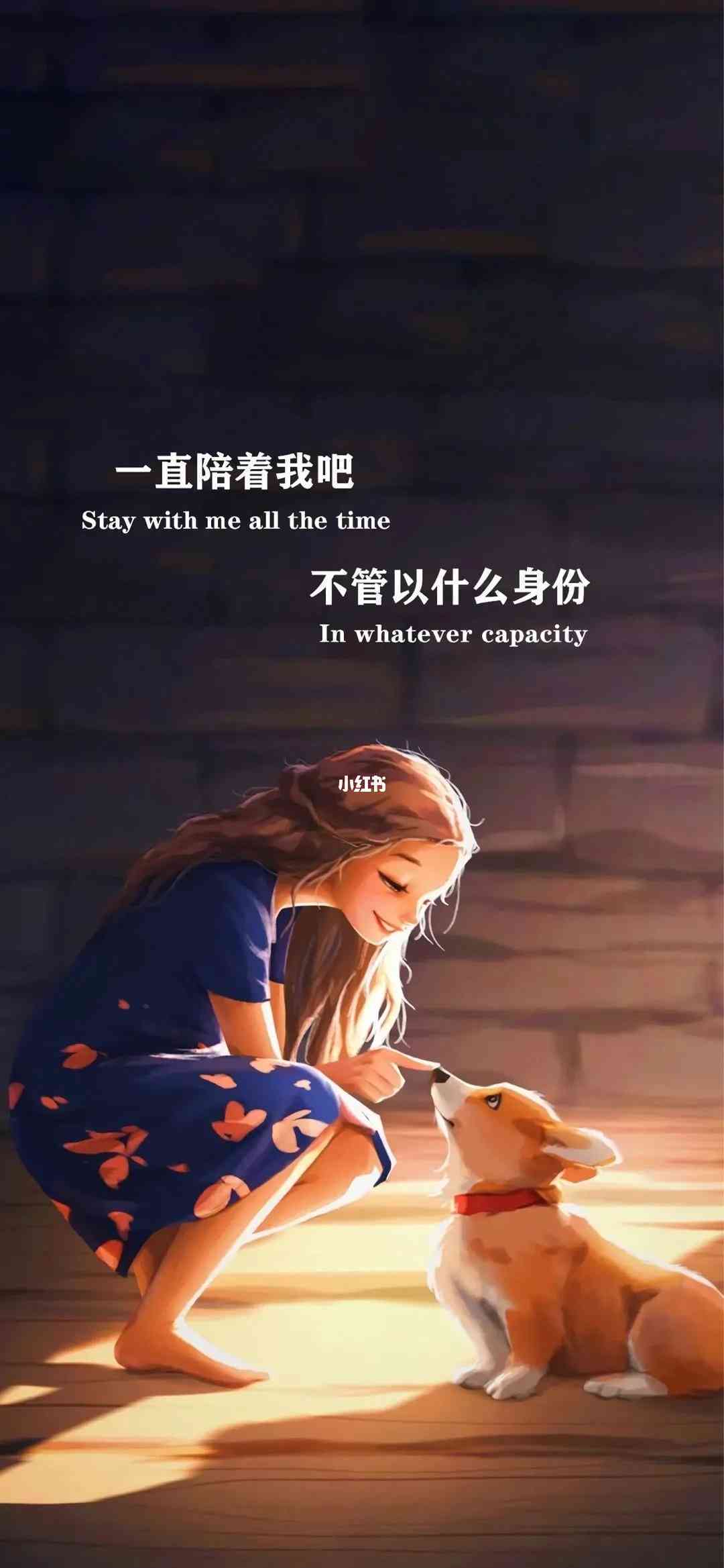 ai壁纸动漫热门文案素材