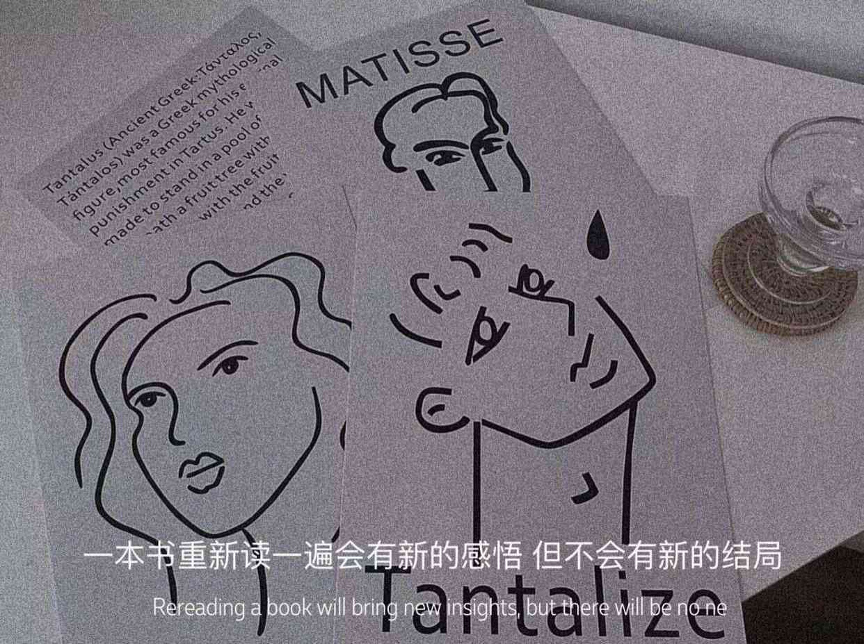 ai壁纸动漫热门文案素材