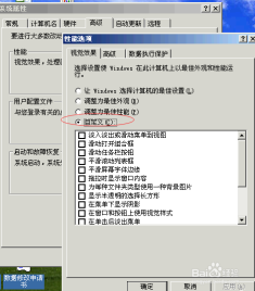 AI脚本安装后无法使用，探讨解决方法与技巧