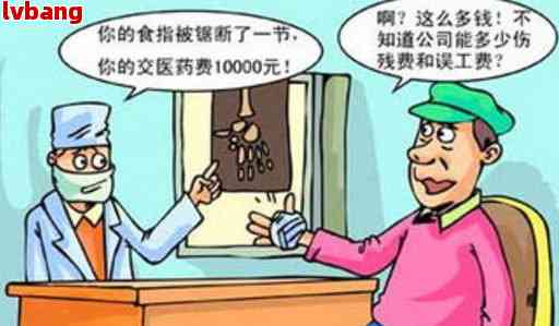 感染肺结核未被认定为工伤时的赔偿指南与法律途径解析
