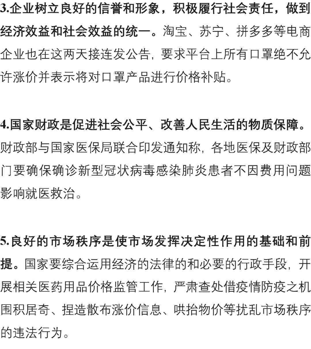 病感染与肺结核：详解它们是否属于工伤及相应的补偿政策