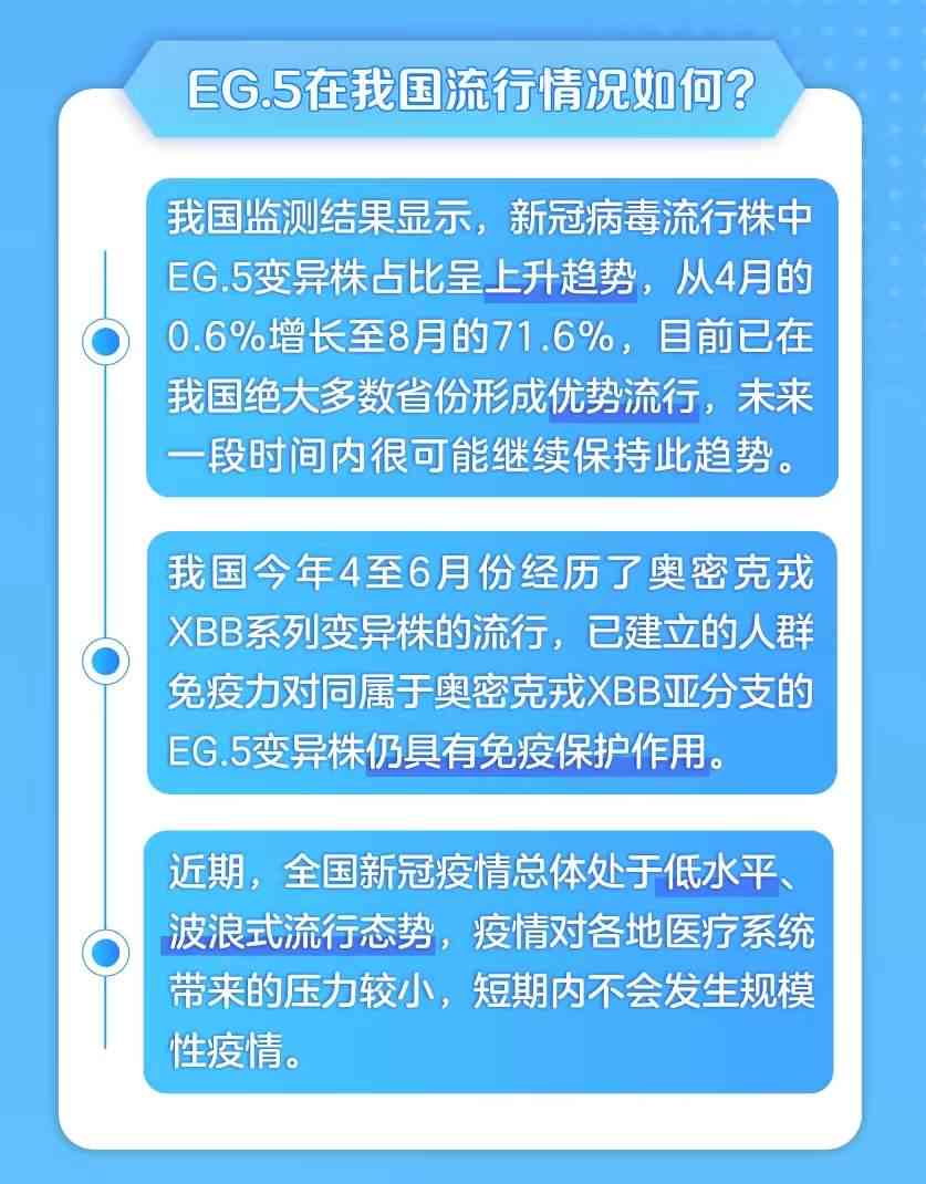 病感染与肺结核：详解它们是否属于工伤及相应的补偿政策