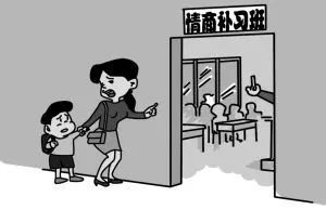 辅导孩子写作业怎么控制脾气：幽默句子、情绪调节法与说说集锦