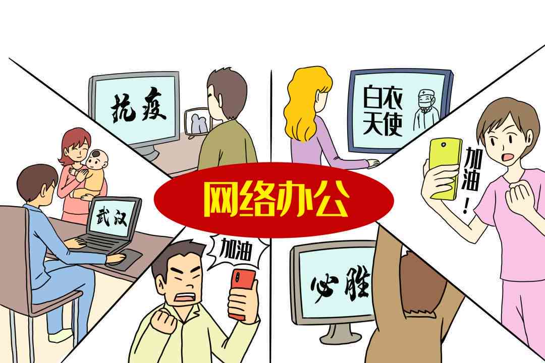 肺结核算不算工伤,单位也没给上医保，如何     及解决医保问题