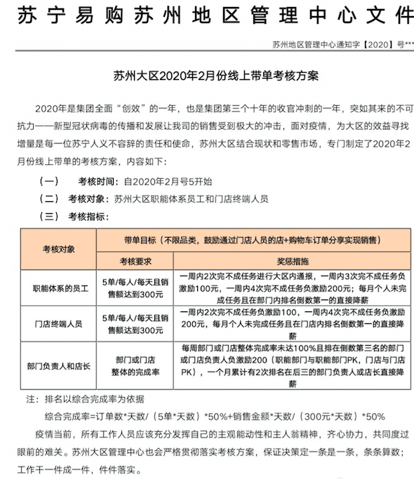 肺结核能否被认定为工伤：详解认定标准与申请流程