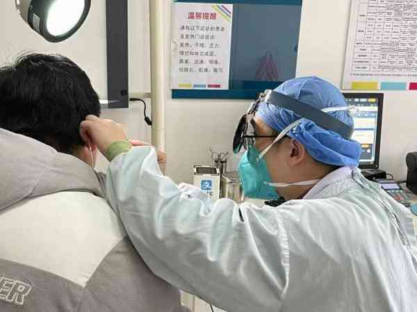 深入了解中度慢性炎症：含义、原因、症状及治疗全解析