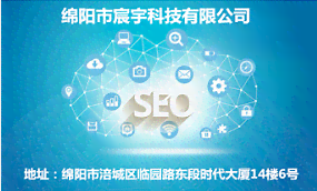 '上海智能组网电信科技：专注于创新网络解决方案与技术服务'