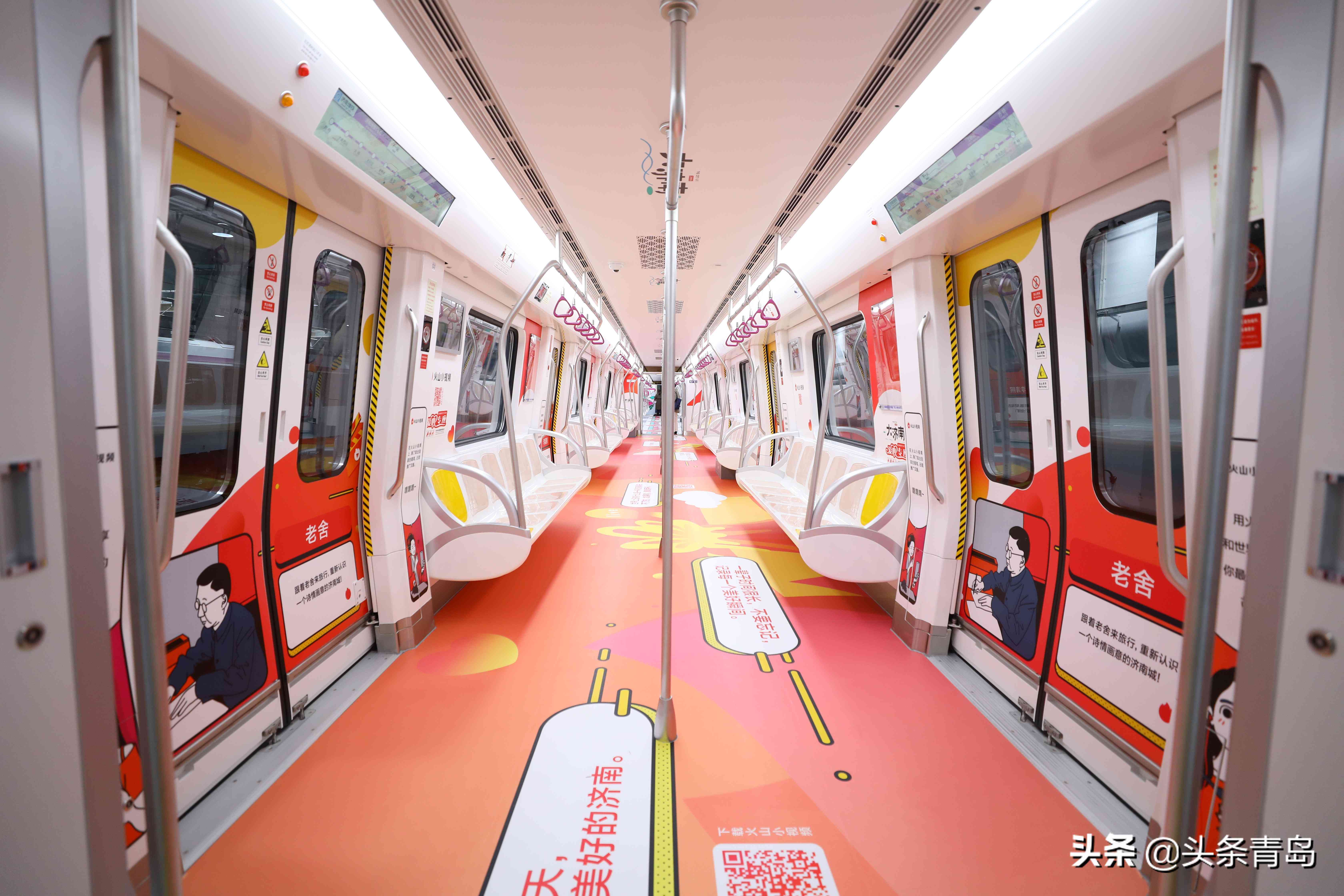 巨量引擎ai文案怎么写