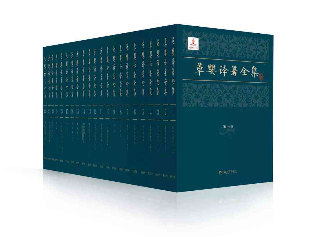 探索文学魅力：在线阅读与写作技巧提升课程
