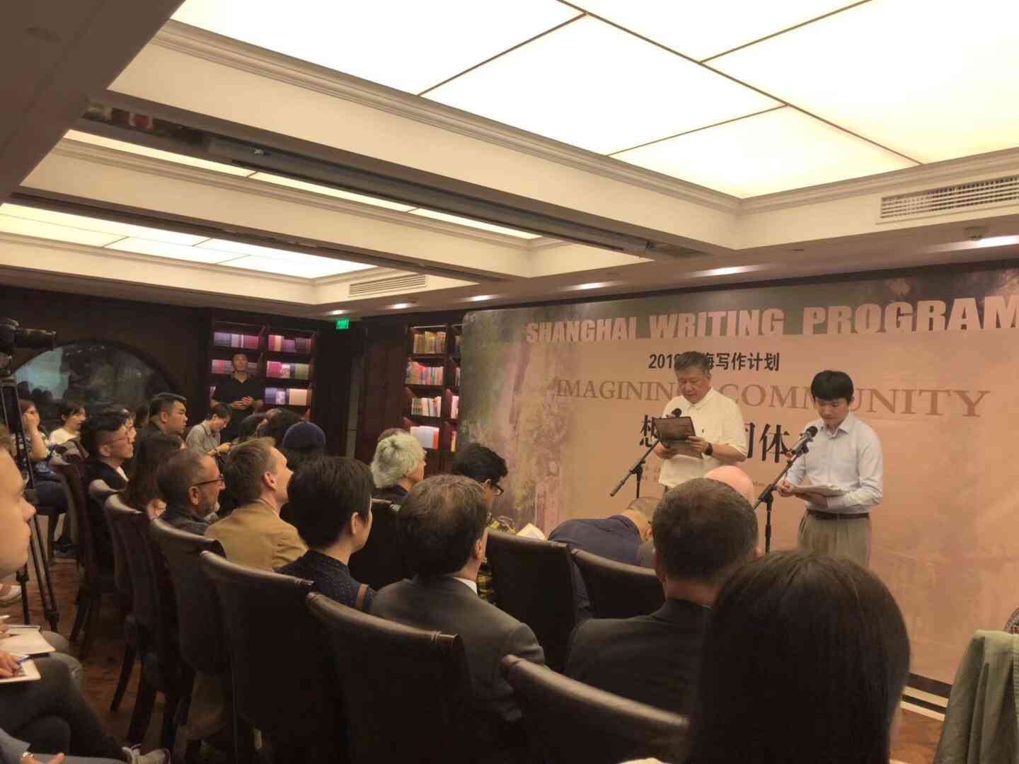 探索文学魅力：在线阅读与写作技巧提升课程