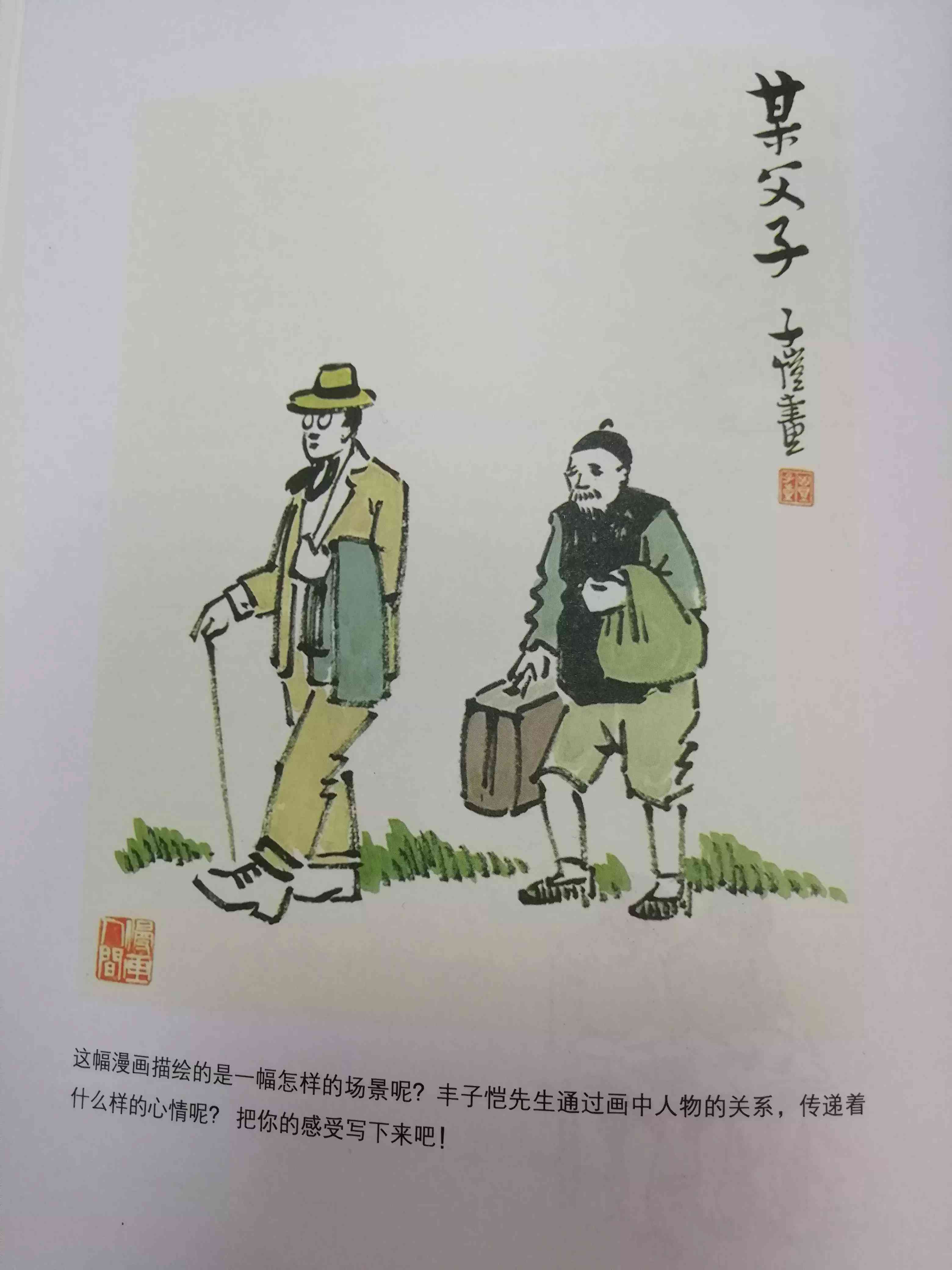 阅读与写作网课前十名推荐及排行榜，含答案哪家好