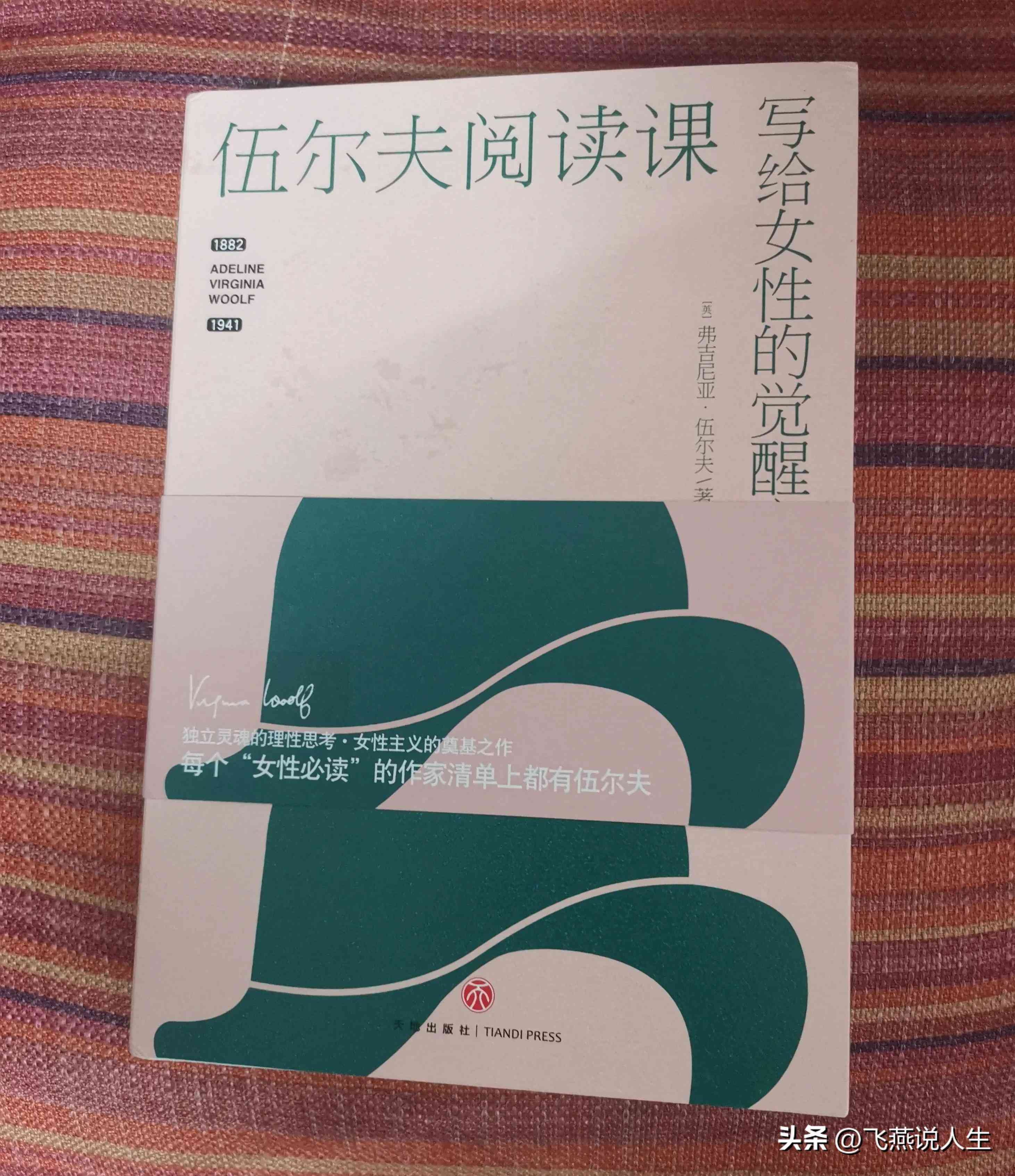 阅读与写作网课前十名推荐及排行榜，含答案哪家好