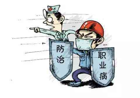 慢性劳损算不算职业病：其工伤性质及严重性探讨