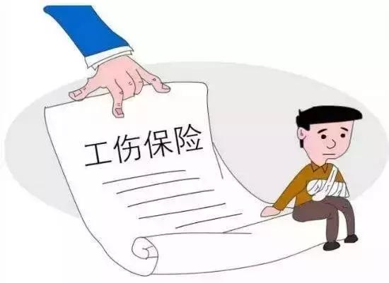 慢性劳损算不算职业病：其工伤性质及严重性探讨