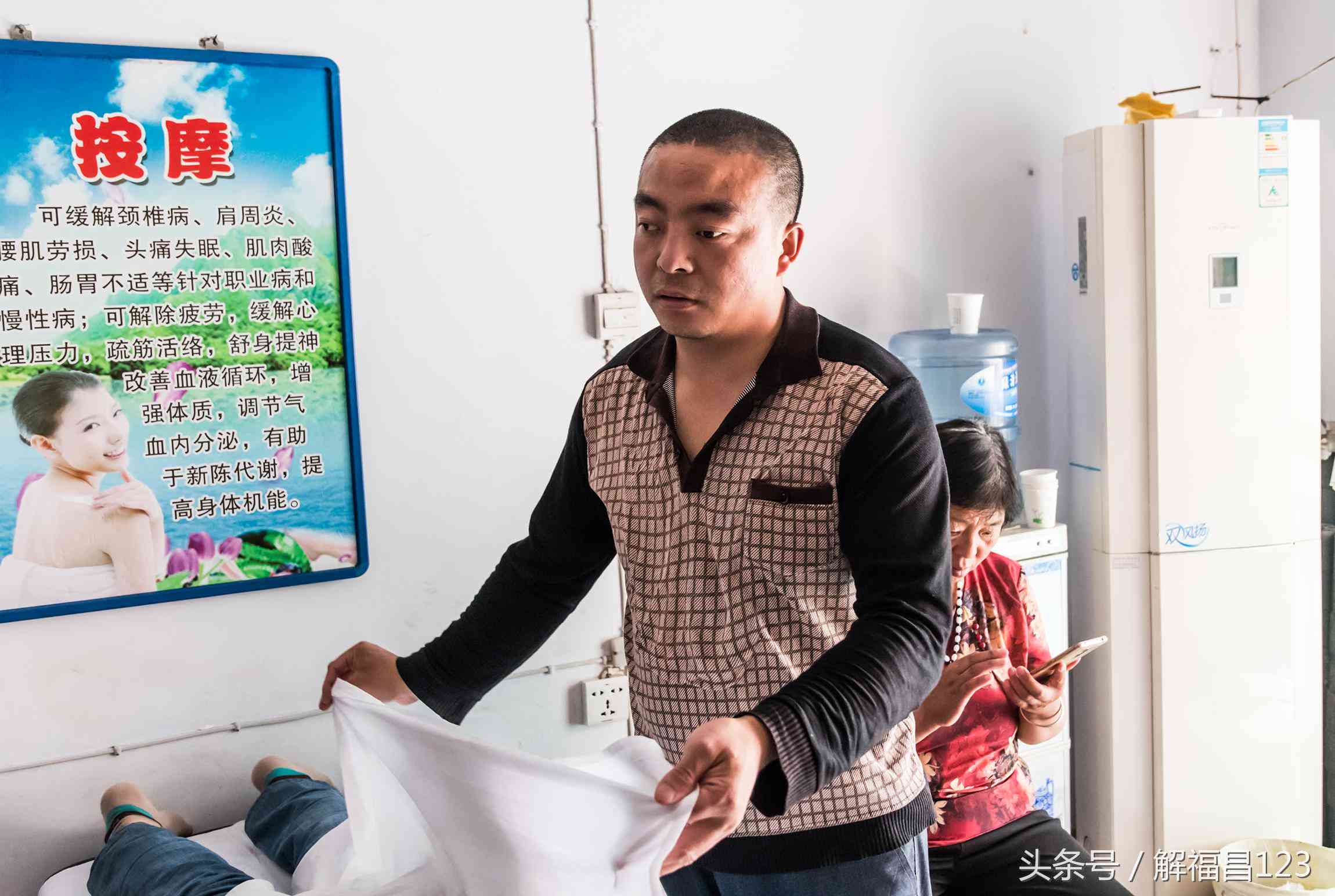慢性劳损复指南：探索有效治疗方法与恢复策略