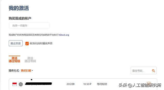 全方位评测：2023年度中文论文润色机构精选指南，满足多领域科研需求