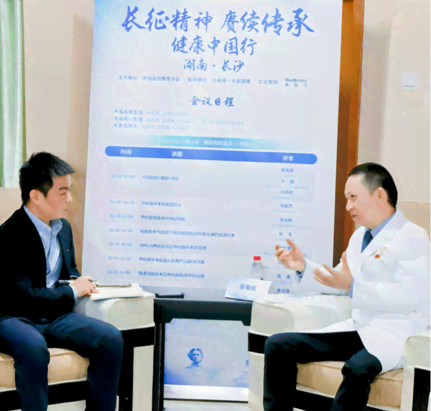 慢性劳损的自愈可能性与综合治疗方法探讨