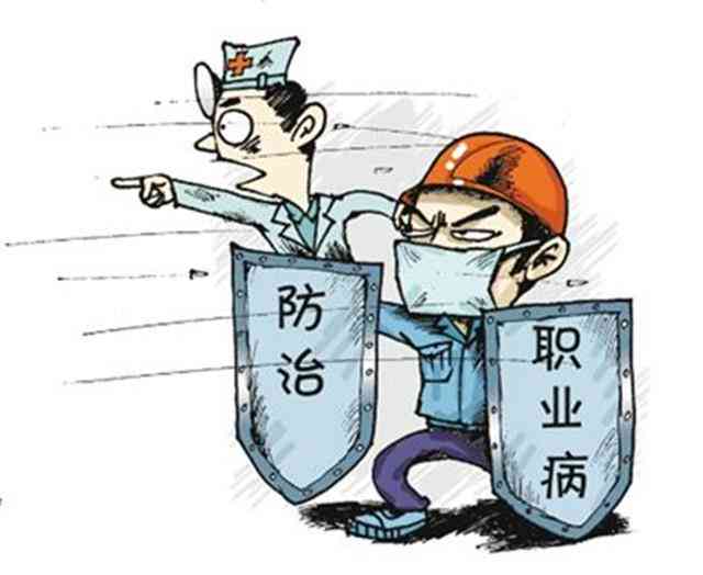 慢性咽炎职业病患者如何申请工伤认定及赔偿指南