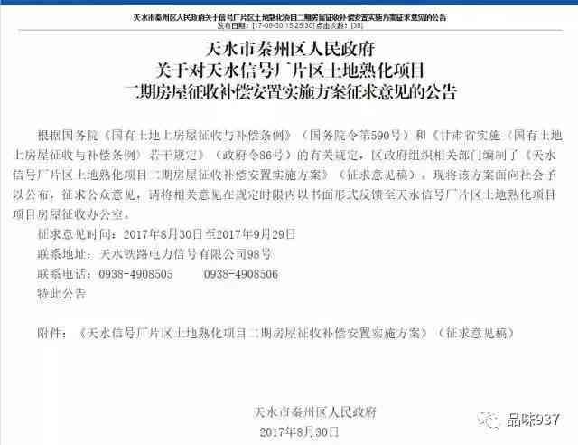 工厂慢性咽炎职业病赔偿指南：员工     与索赔流程解析