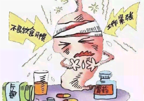 慢性咽炎怎么认定工伤
