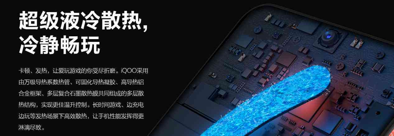 疾风效率助手——全方位功能集成工具