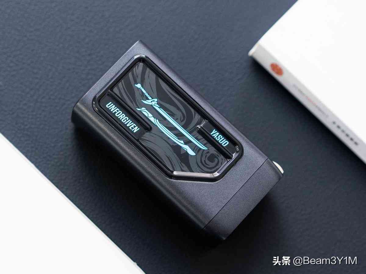 疾风效率助手——全方位功能集成工具