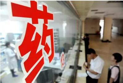 慢性病能否认定工伤：探讨高血压、糖尿病等疾病工伤认定的可能性及法律依据