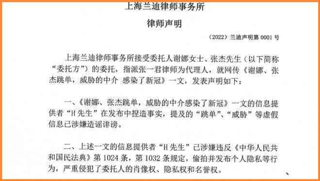慢性白血病可以认定工伤吗多少钱，每日每月费用详解