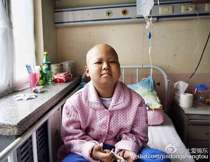 慢性白血病病患是否合办理病退条件解析