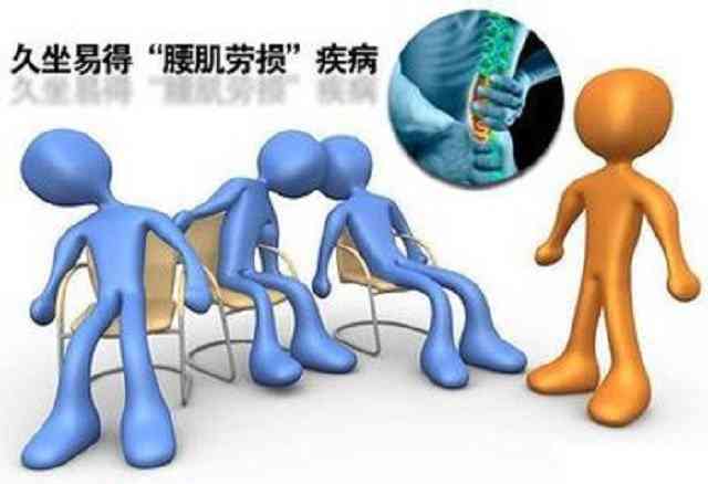 慢性筋膜炎在工作环境下致伤，能否被认定为工伤情形？