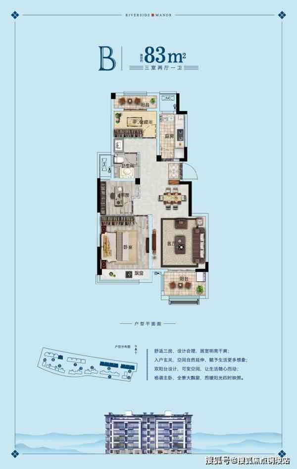 慢性筋膜炎复周期解析：治疗、锻炼与影响因素全解读