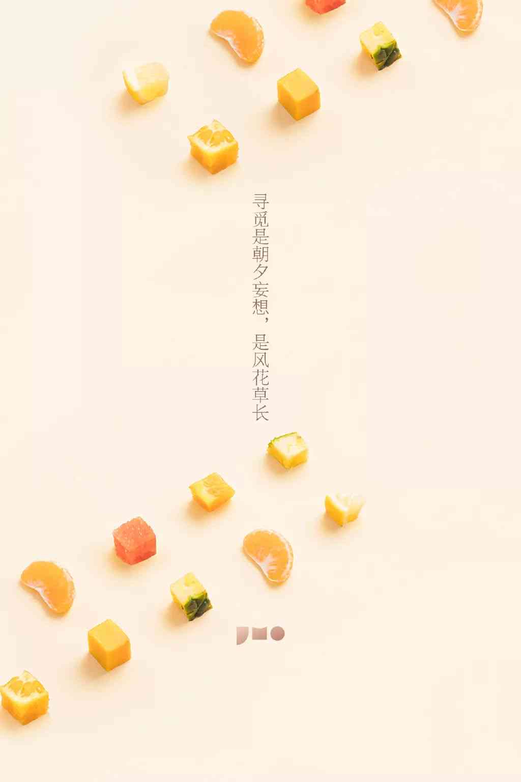 黄油创意摄影：精选文案库与灵感集锦