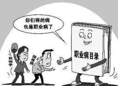 慢性肾炎是否属于工伤：全面解析职业病的认定与补偿问题