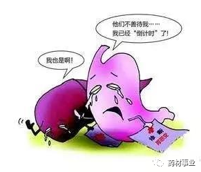 慢性肠胃病在工作环境中能否被认定为工伤：探讨与条件分析