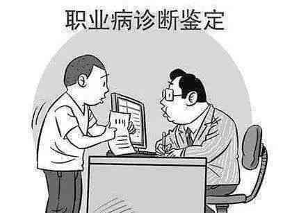 慢性肾炎是否属于工伤：全面解析职业病的认定与补偿问题