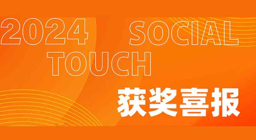 广州爱创广告：专业广告服务、策划与市场推广一站式解决方案