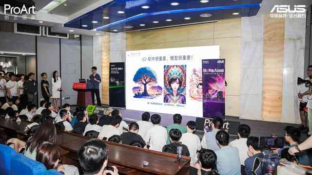 广州ai创作公司怎么样