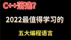 抖音文案后面的小助手是怎么写上去的