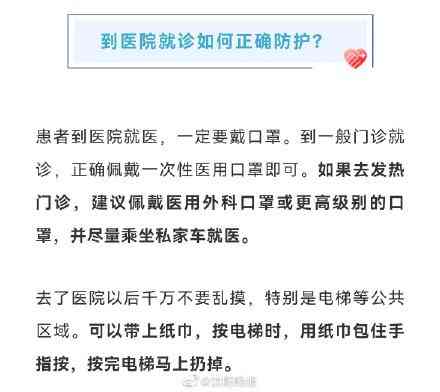 慢性阻塞性肺疾病列入工伤认定范畴：全面解读及相关问题探讨
